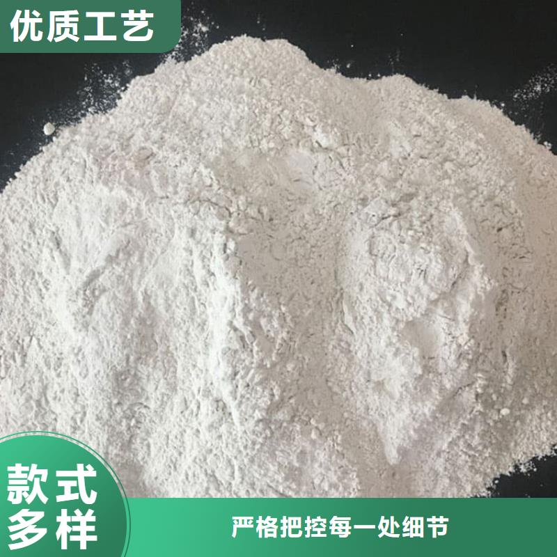 石灰生石灰当日价格
