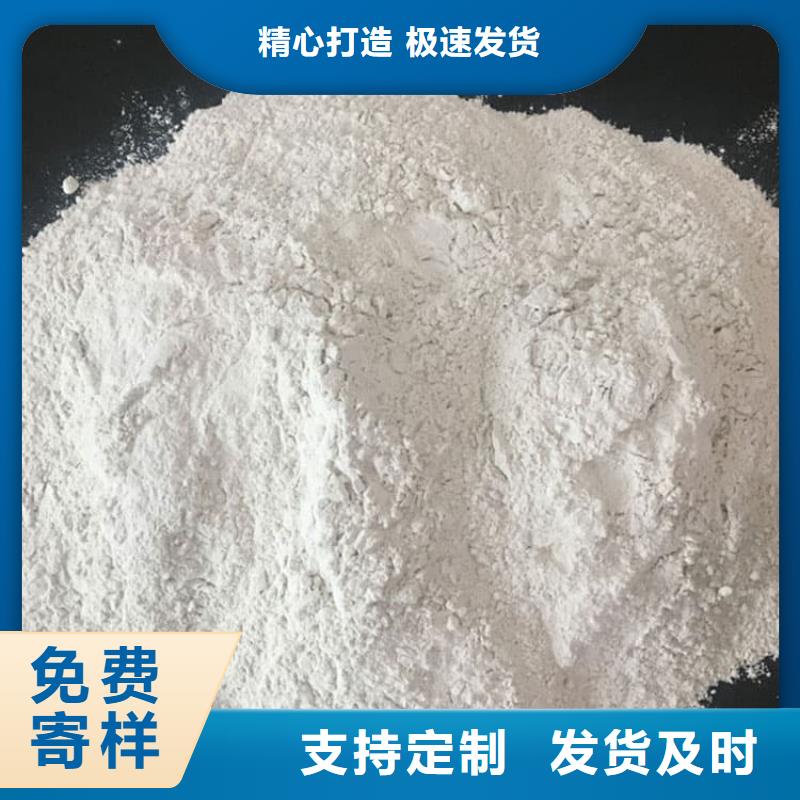 石灰厂工期短发货快