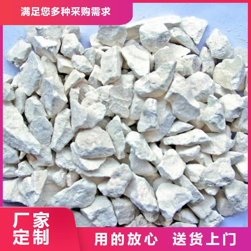 石灰厂交货准时
