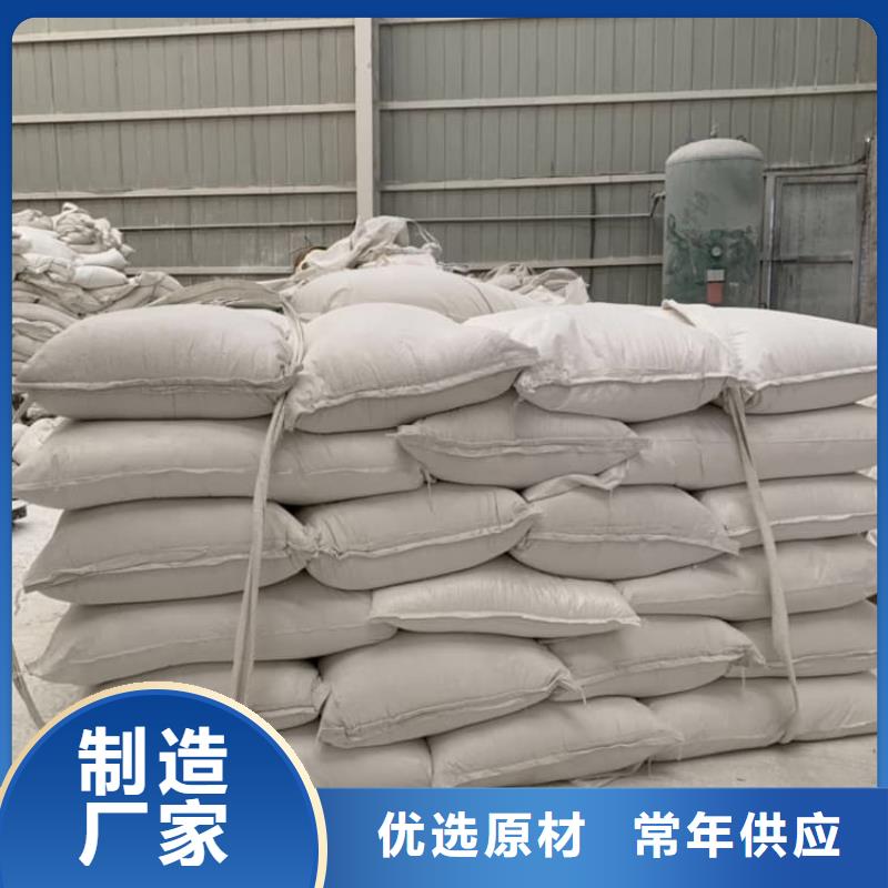石灰石灰白灰客户信赖的厂家