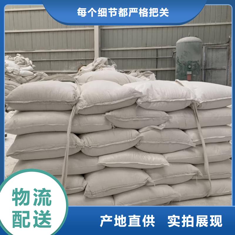 石灰高钙白灰  满足您多种采购需求