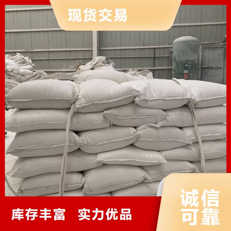 石灰回转窑白灰批发商