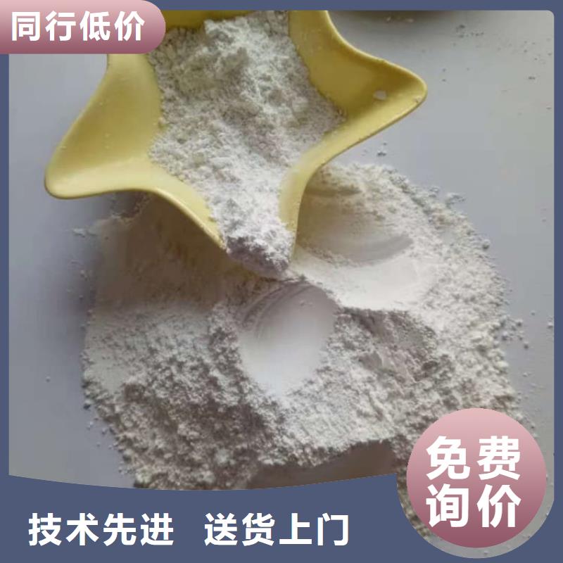 石灰-加气块白灰快捷的物流配送