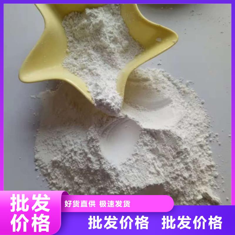 石灰灌装氧化钙厂家直接面向客户