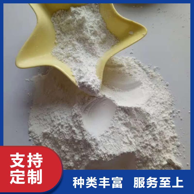 石灰养殖业消毒白灰精品优选