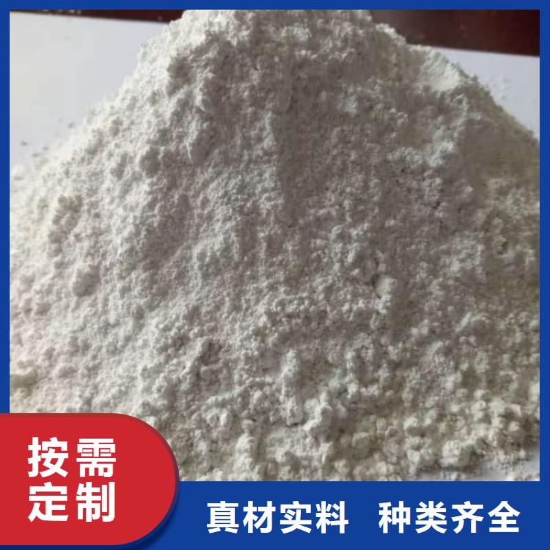 石灰建筑修路白灰块自有厂家