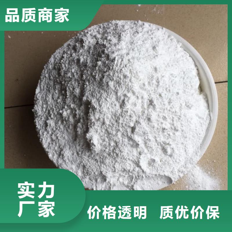 石灰厂细节展示