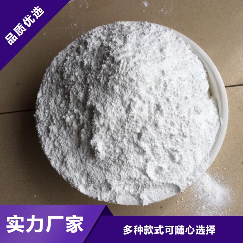 石灰_三七灰土白灰实时报价