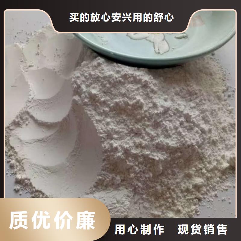 石灰厂N年生产经验