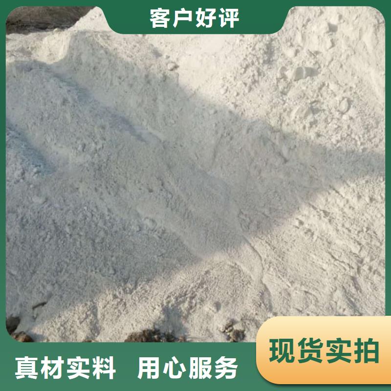 石灰-白灰厂家销售