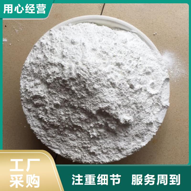 石灰,高钙生石灰诚信为本
