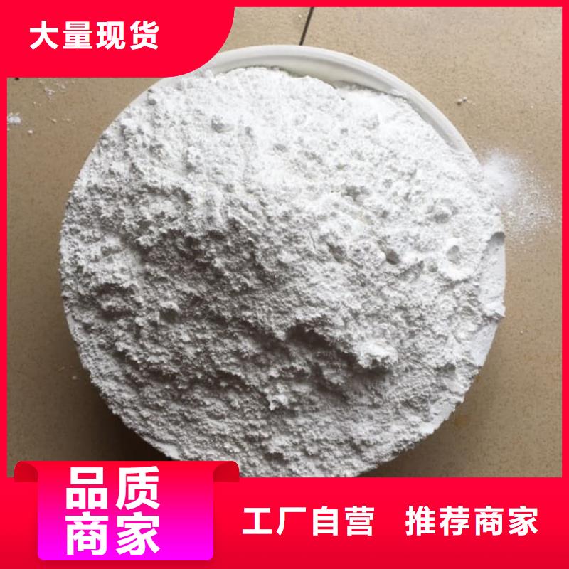 石灰厂适用场景