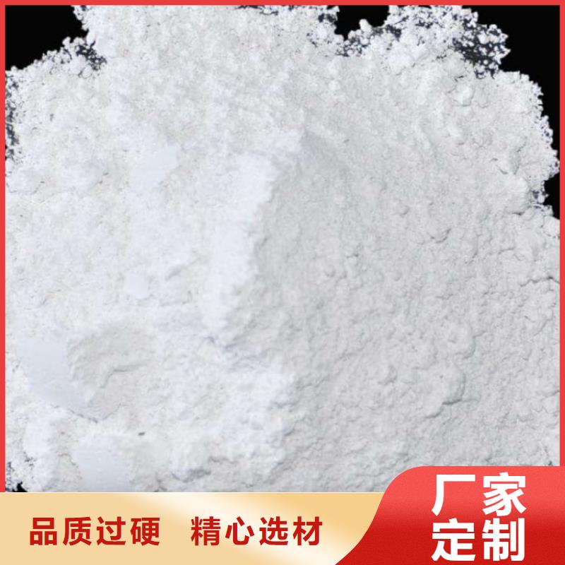 石灰建筑白灰38块种类丰富
