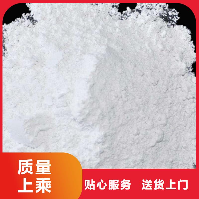 石灰,养殖业消毒白灰 好货直供