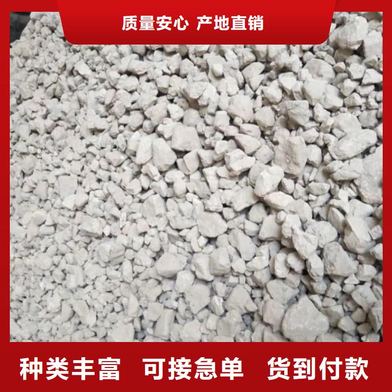 石灰-消石灰批发货源