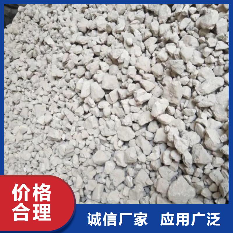石灰-公路工程白灰订购