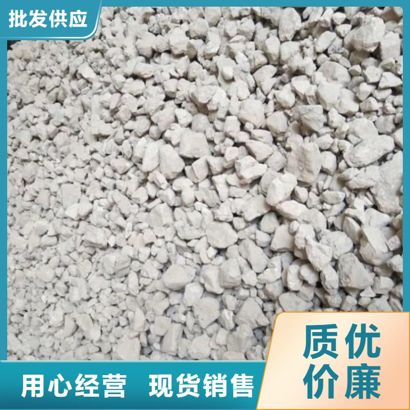石灰高钙生石灰源头厂家量大价优