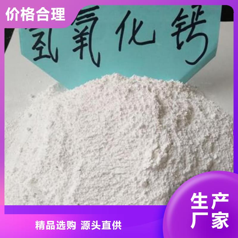 石灰三七灰土白灰长期供应