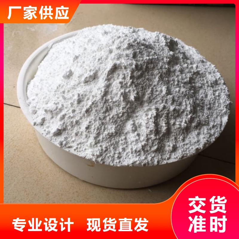 石灰厂库存量大