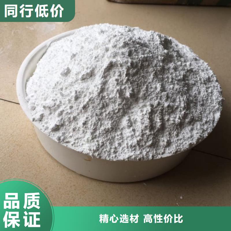 石灰-白灰厂家销售
