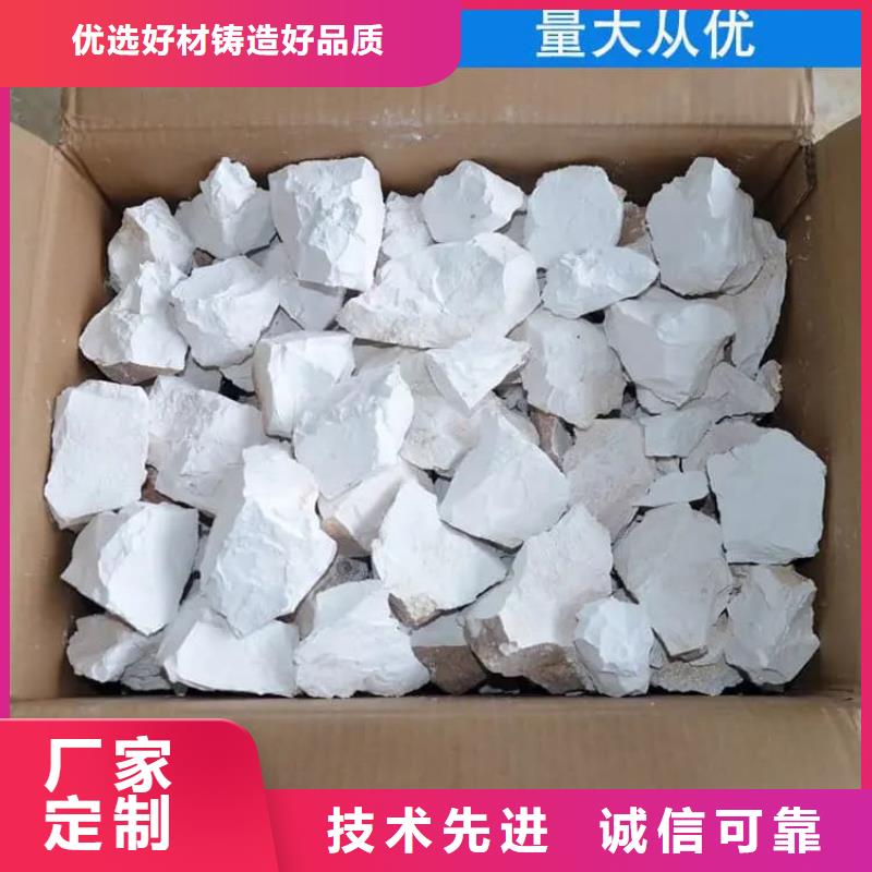 石灰高钙生石灰源头厂家量大价优
