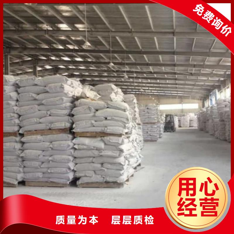 石灰钢厂脱硫生石灰颗粒  加工定制