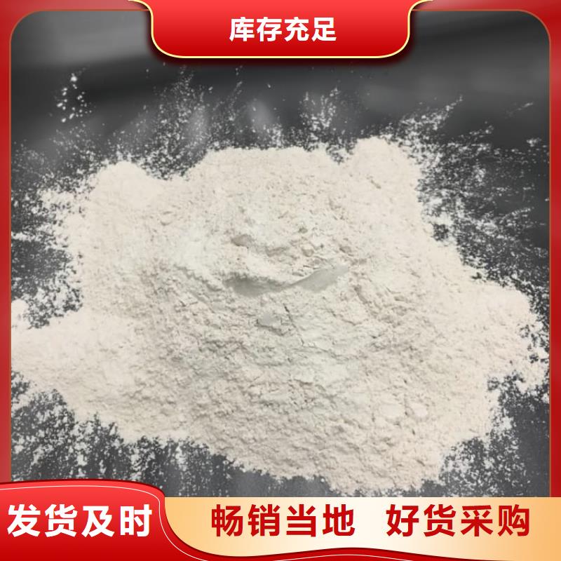 石灰高钙生石灰源头厂家量大价优