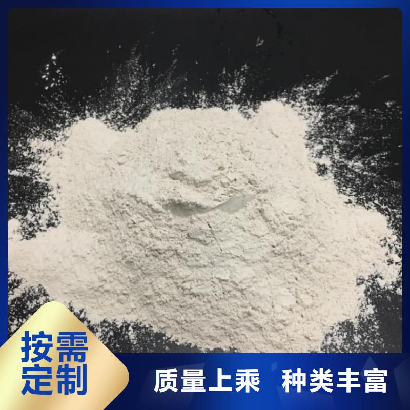 石灰高钙白灰 满足您多种采购需求