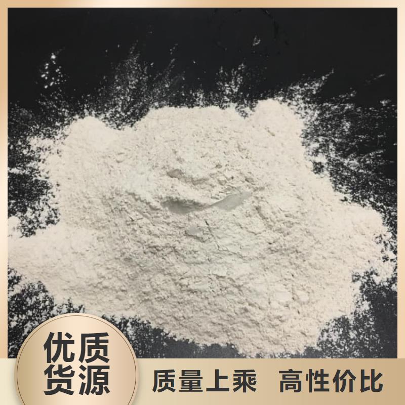 石灰回转窑白灰免费寄样