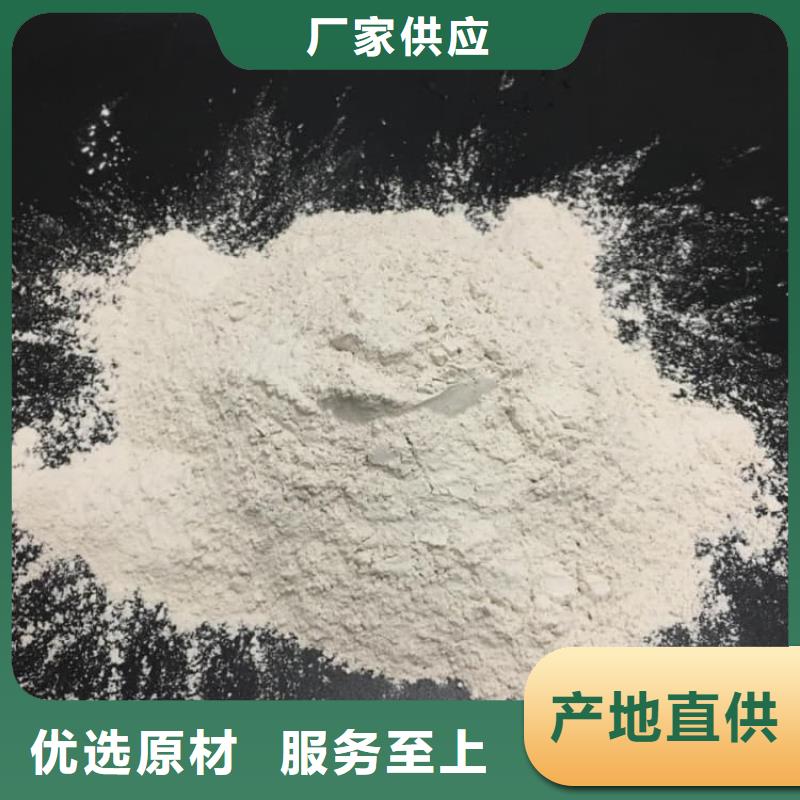 石灰厂钢厂脱硫生石灰颗粒 标准工艺