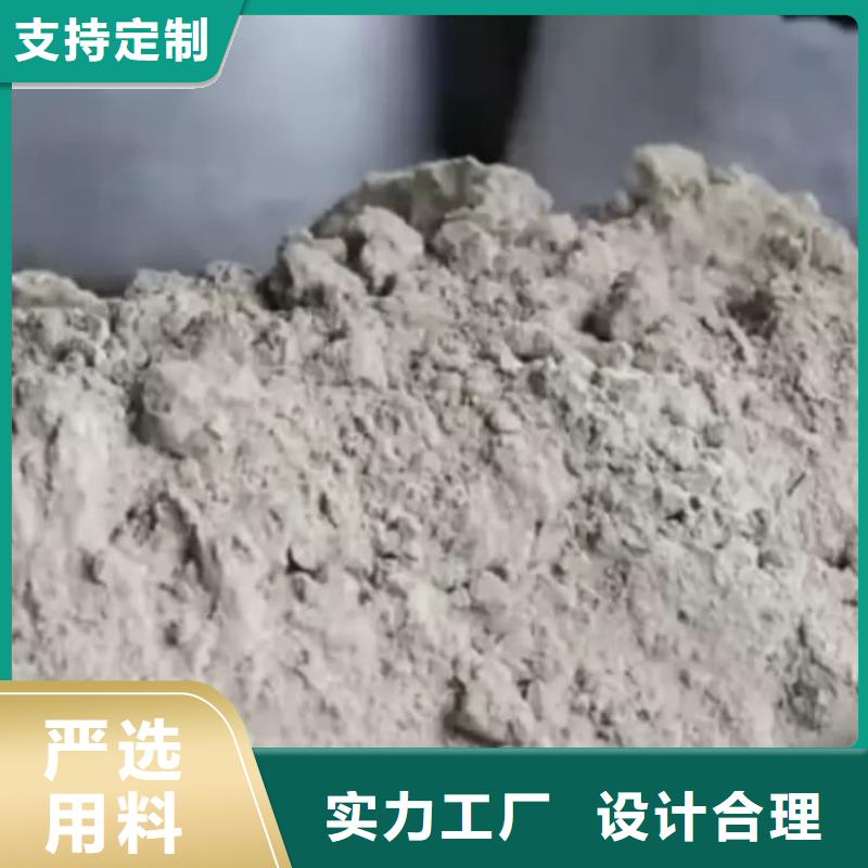 石灰,氢氧化钙欢迎来电咨询