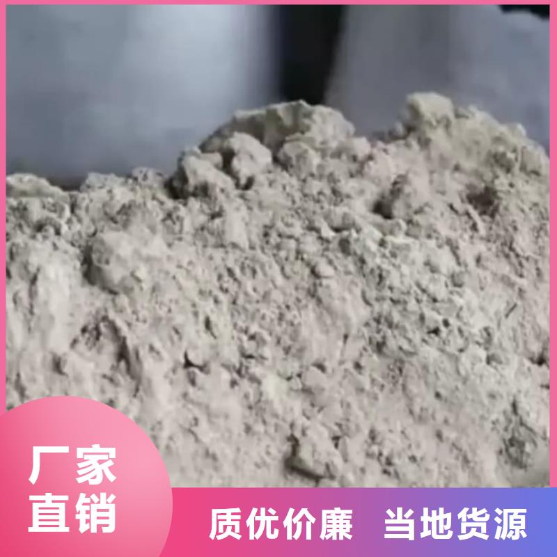 石灰钢厂脱硫生石灰颗粒 加工定制