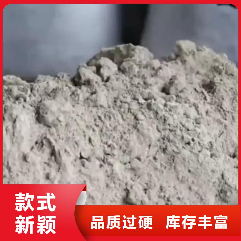 石灰-公路工程白灰订购