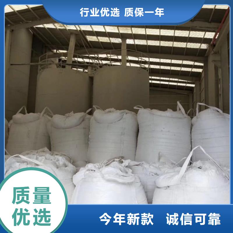 石灰白灰块服务至上