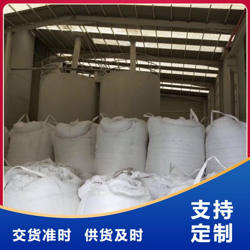 石灰-公路工程白灰订购