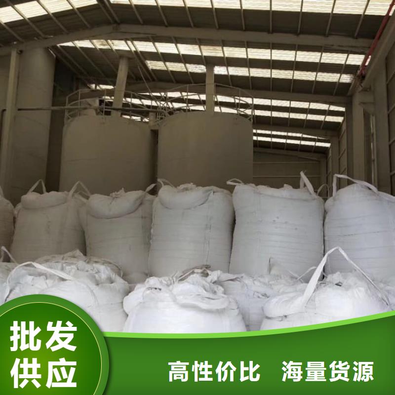 石灰钢厂脱硫生石灰颗粒 加工定制