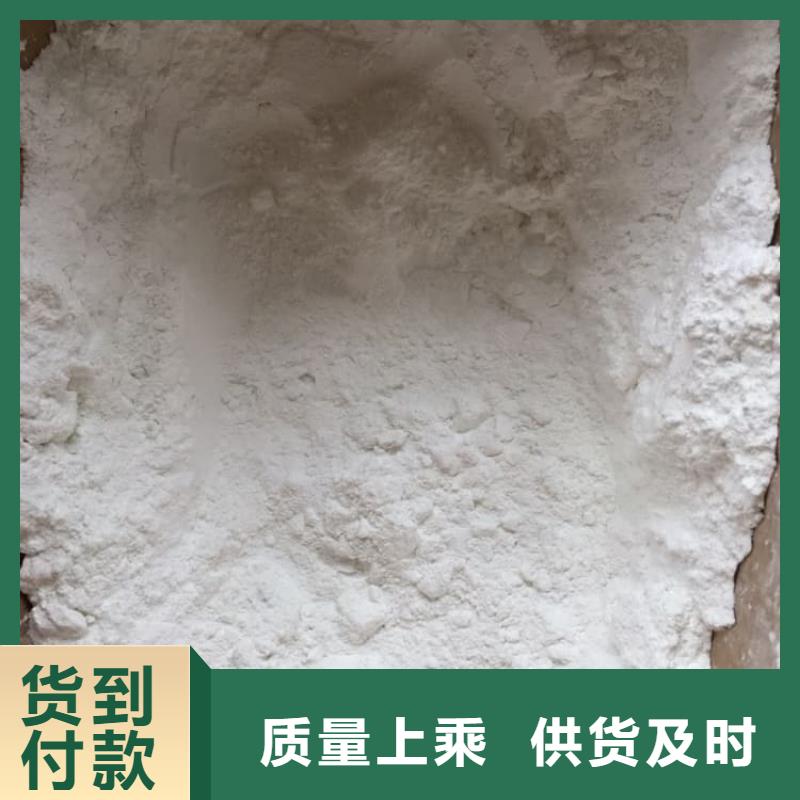 石灰-公路工程白灰订购