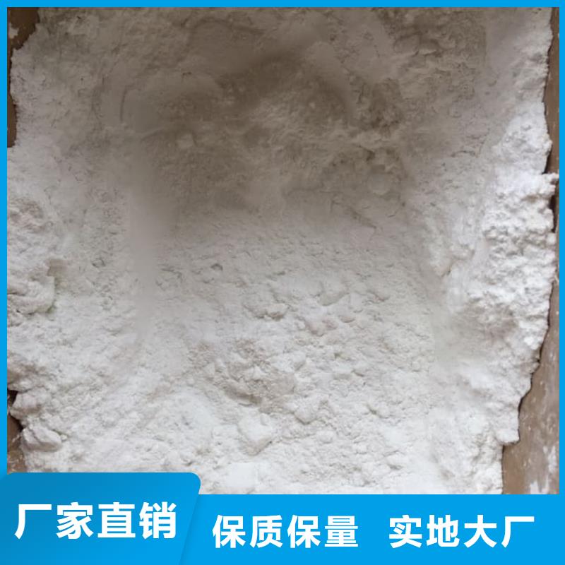 石灰回转窑白灰免费寄样