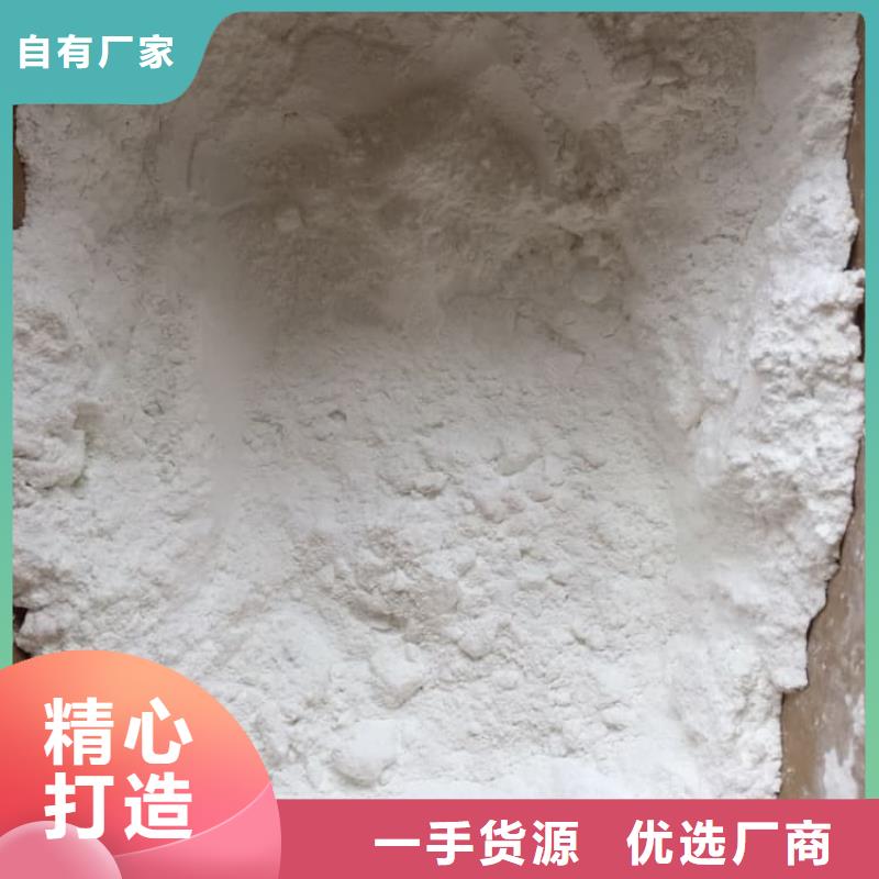 石灰厂钢厂脱硫生石灰颗粒 标准工艺