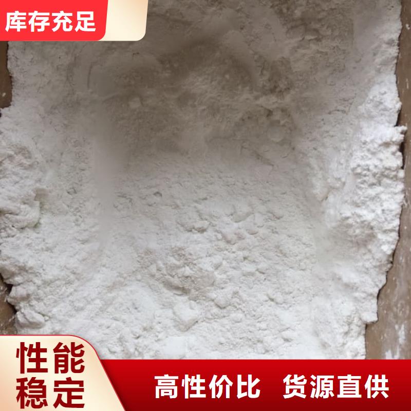 石灰-白灰厂家销售
