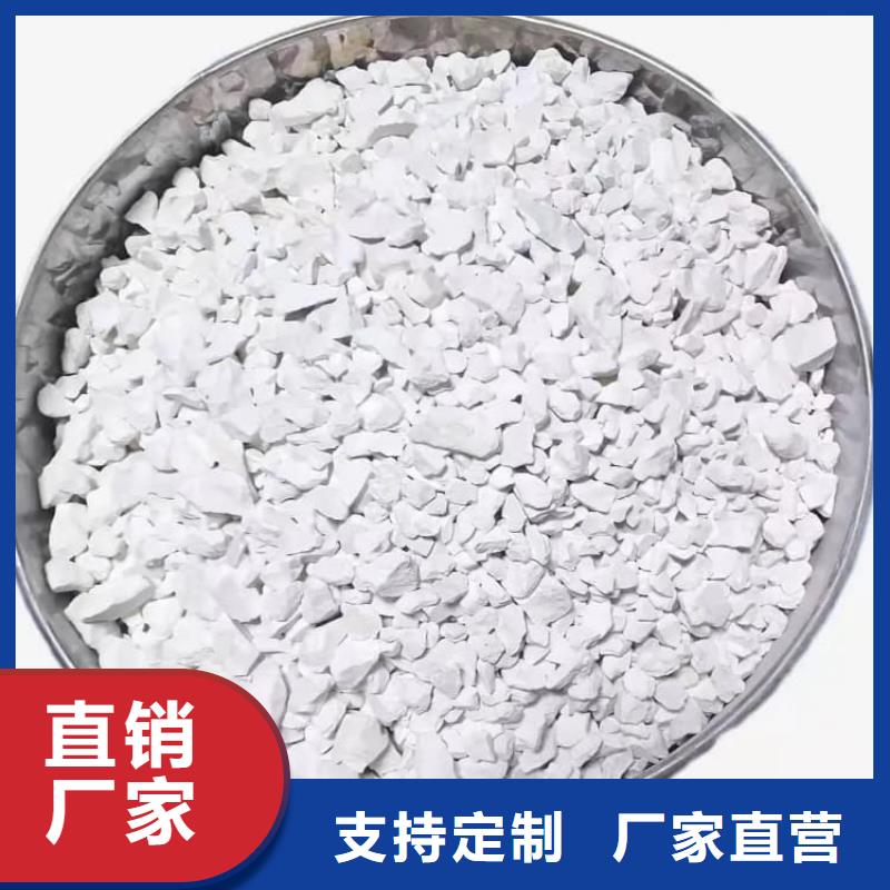石灰厂库存量大