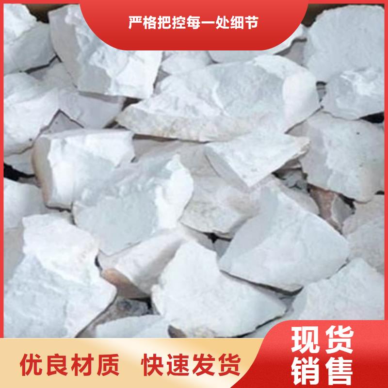 石灰厂交货准时