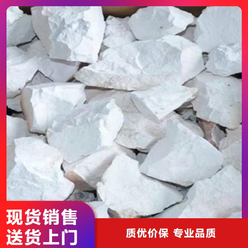 石灰,氢氧化钙欢迎来电咨询