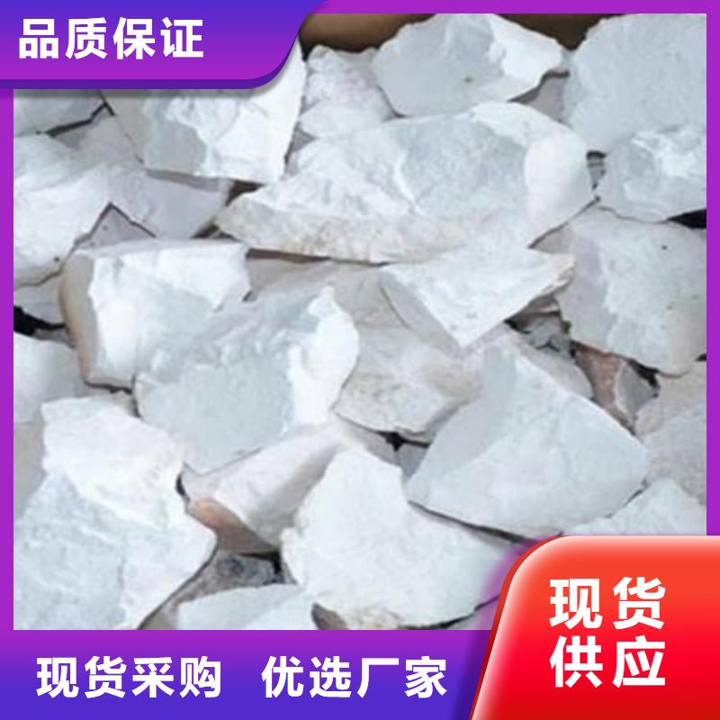 石灰,生石灰您身边的厂家