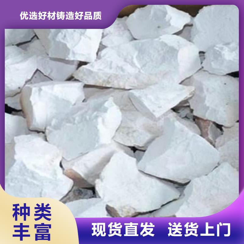 石灰厂钢厂脱硫生石灰颗粒 标准工艺
