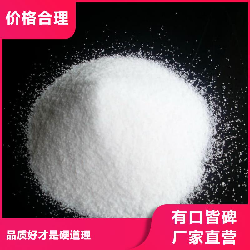 石灰,氢氧化钙欢迎来电咨询