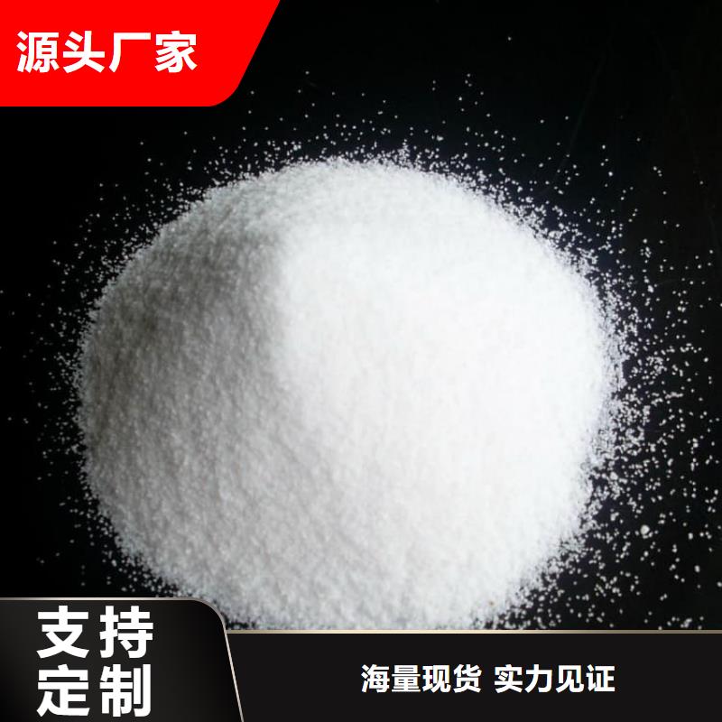 石灰回转窑白灰免费寄样