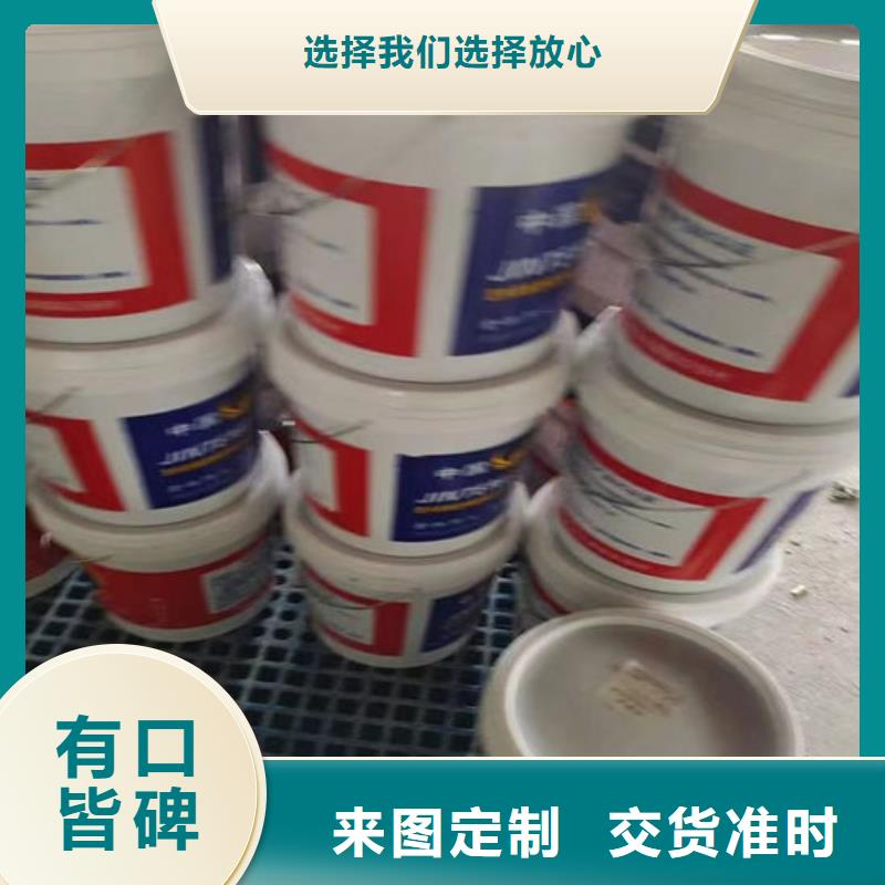 --工厂现货供应【防火】,钢结构防火涂料精工细作品质优良