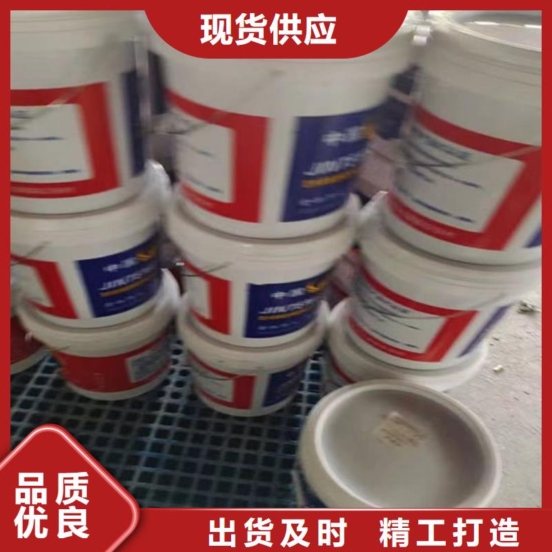 厚型防火涂料报价