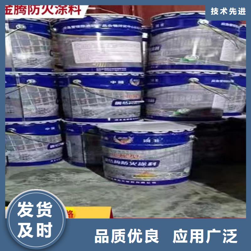 薄型钢结构防火涂料价格